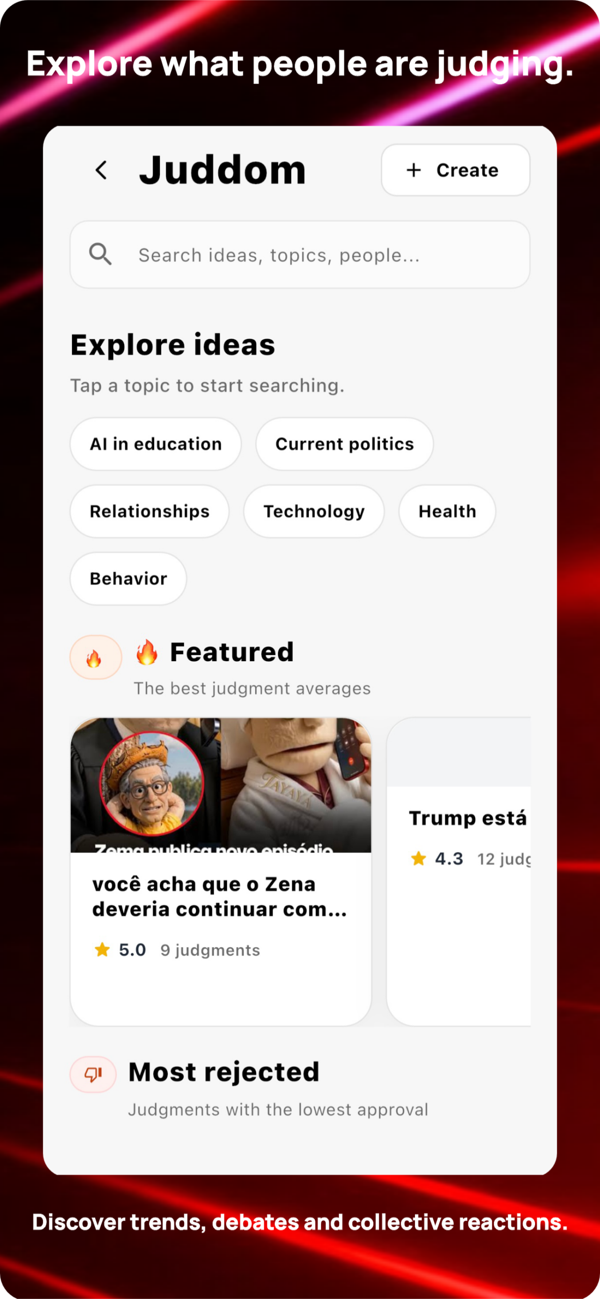 Juddom Search Screenshot